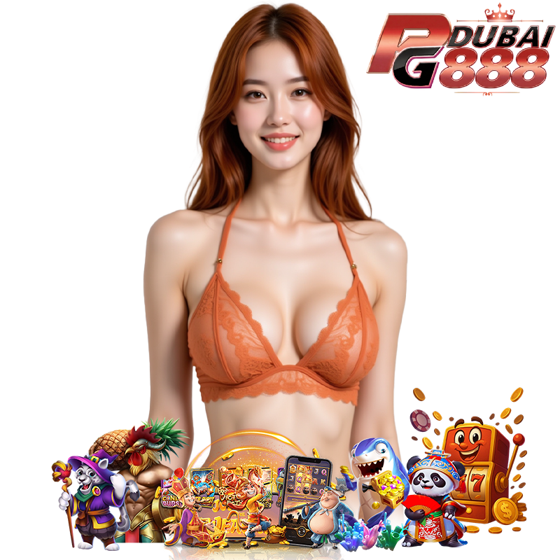 PGDUBAI888 ไม่มีขั้นต่ำ